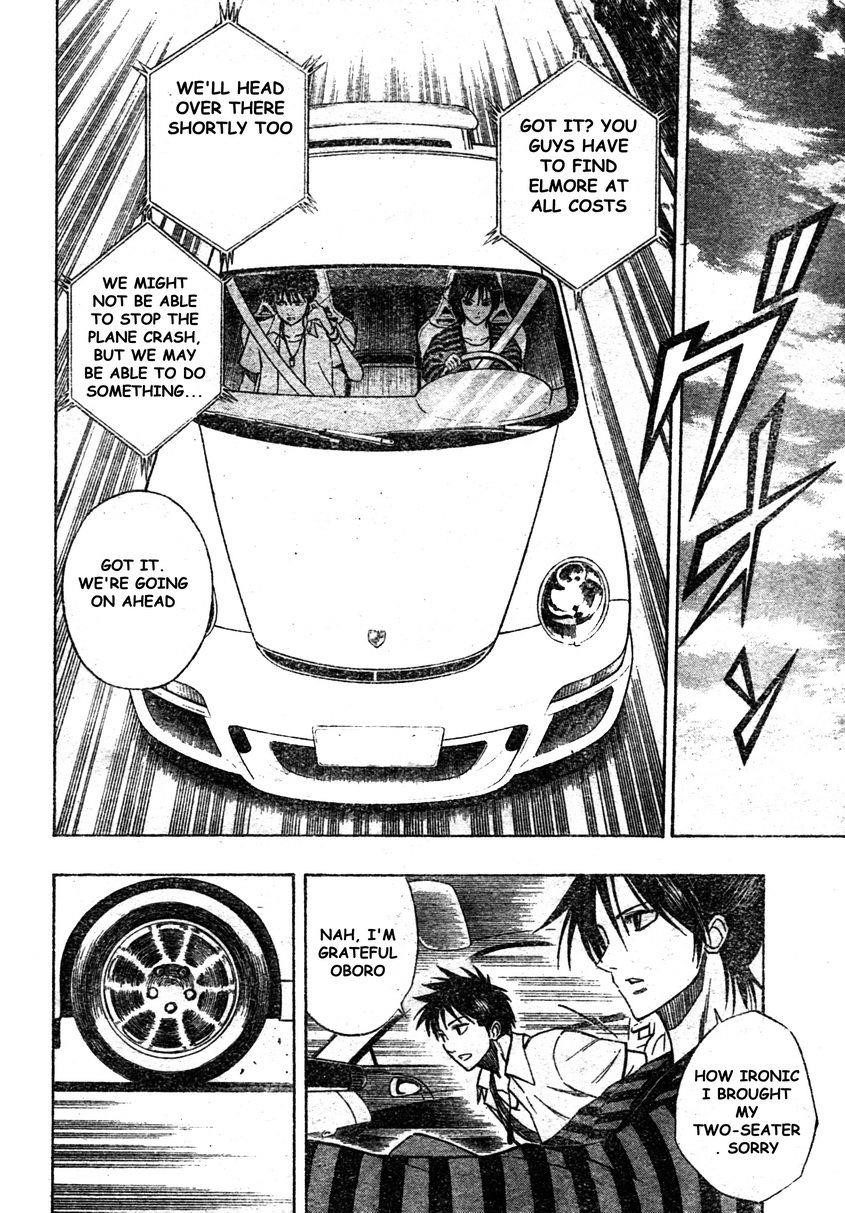 Psyren Chapter 58 - Page 14