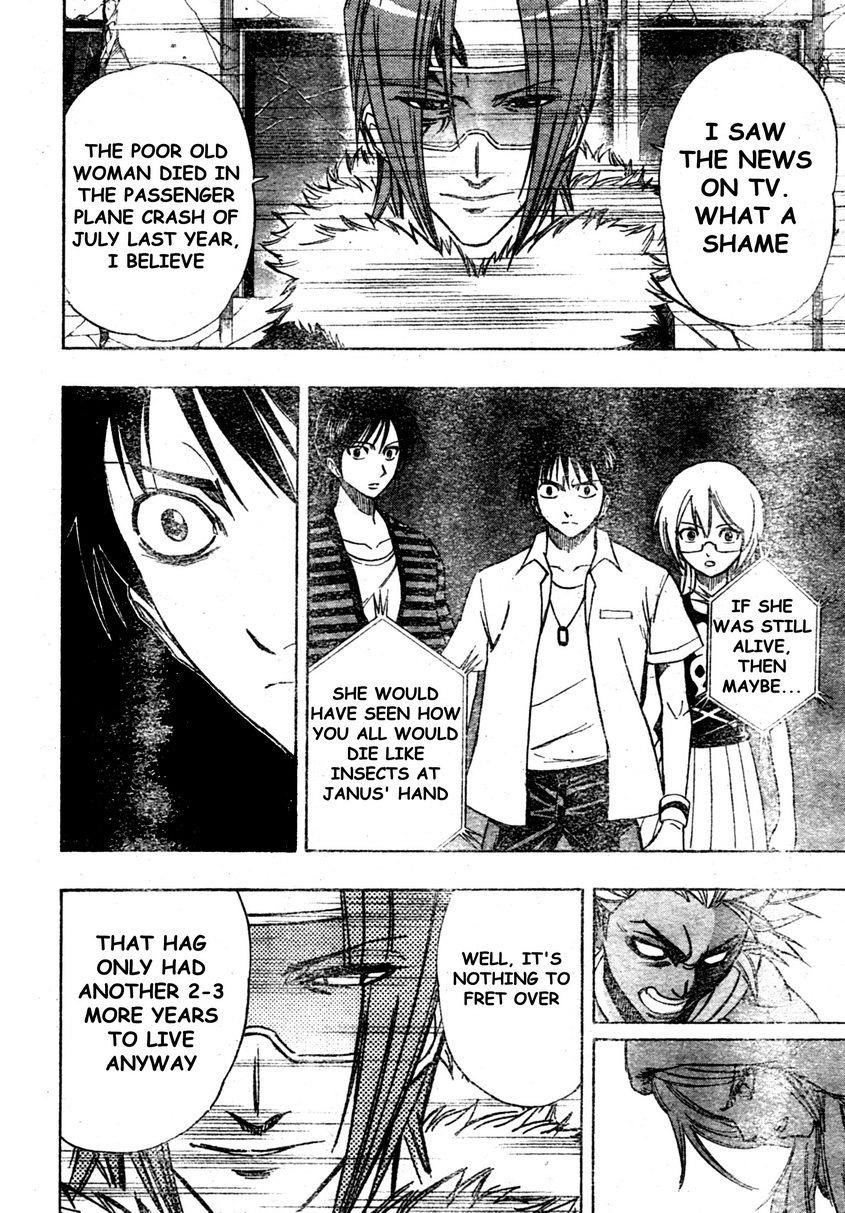 Psyren Chapter 58 - Page 4