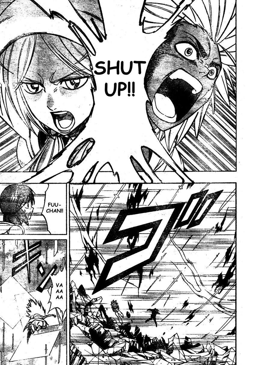 Psyren Chapter 58 - Page 5