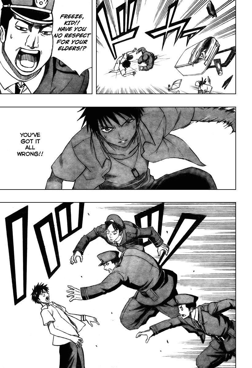 Psyren Chapter 59 - Page 14