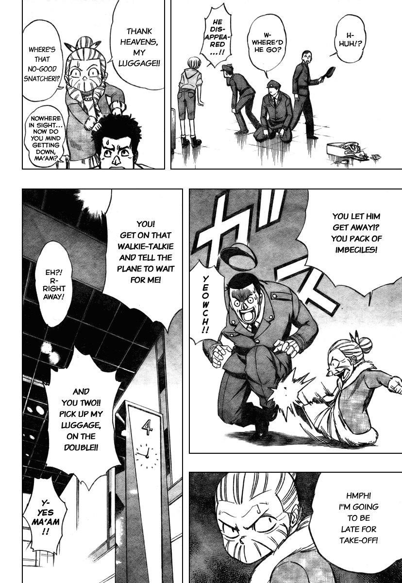 Psyren Chapter 59 - Page 17