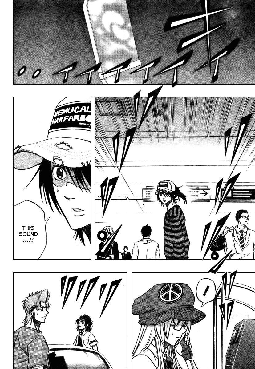 Psyren Chapter 59 - Page 7