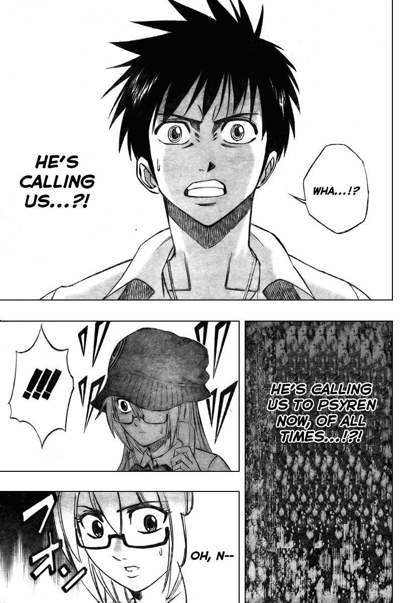 Psyren Chapter 59 - Page 8
