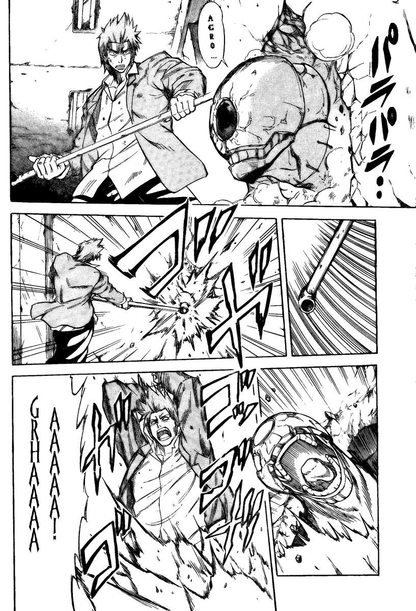 Psyren Chapter 6 - Page 7