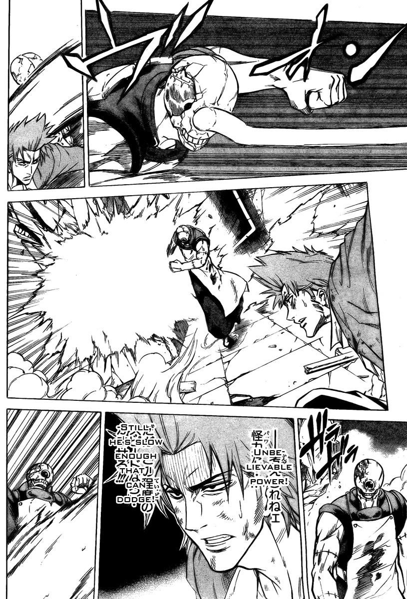 Psyren Chapter 6 - Page 9