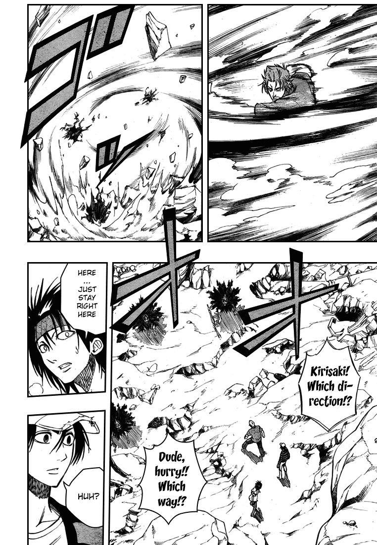 Psyren Chapter 60 - Page 13