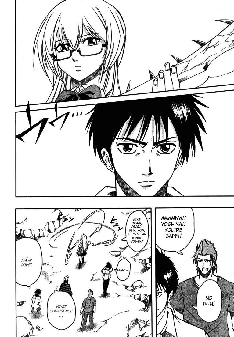 Psyren Chapter 60 - Page 15