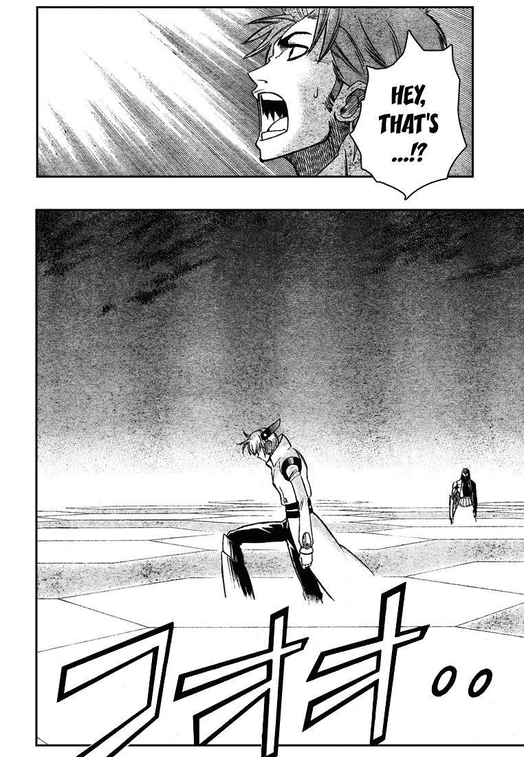 Psyren Chapter 60 - Page 17