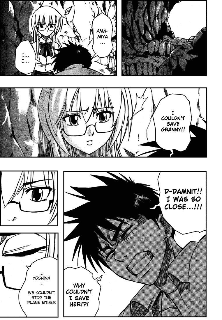 Psyren Chapter 60 - Page 5