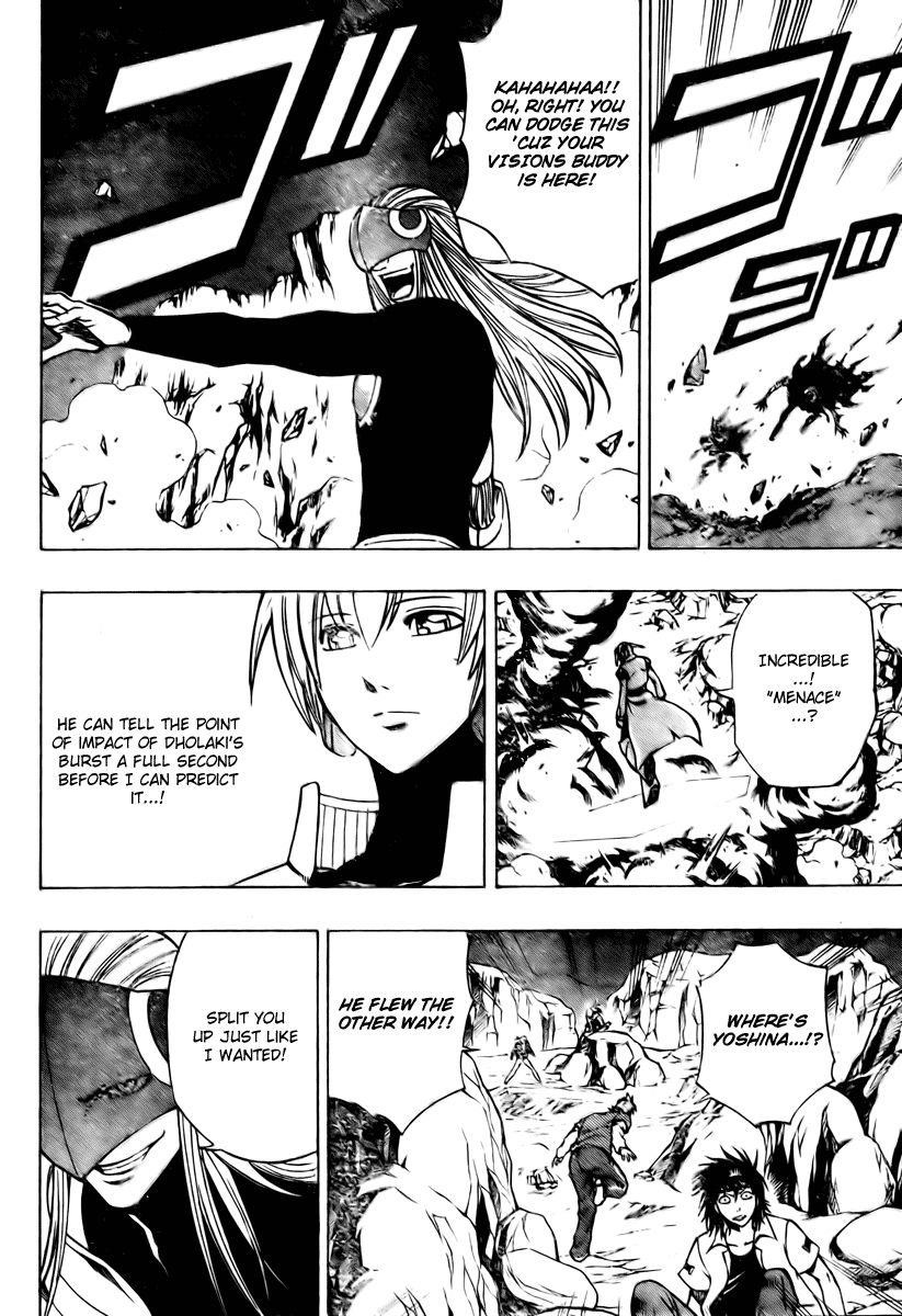 Psyren Chapter 61 - Page 11