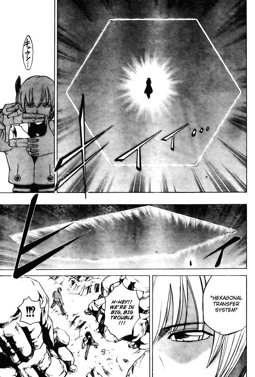 Psyren Chapter 61 - Page 12