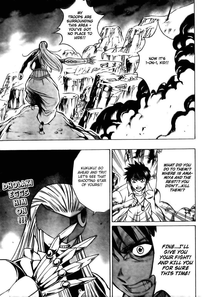 Psyren Chapter 61 - Page 18