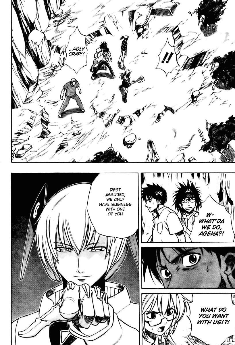 Psyren Chapter 61 - Page 2