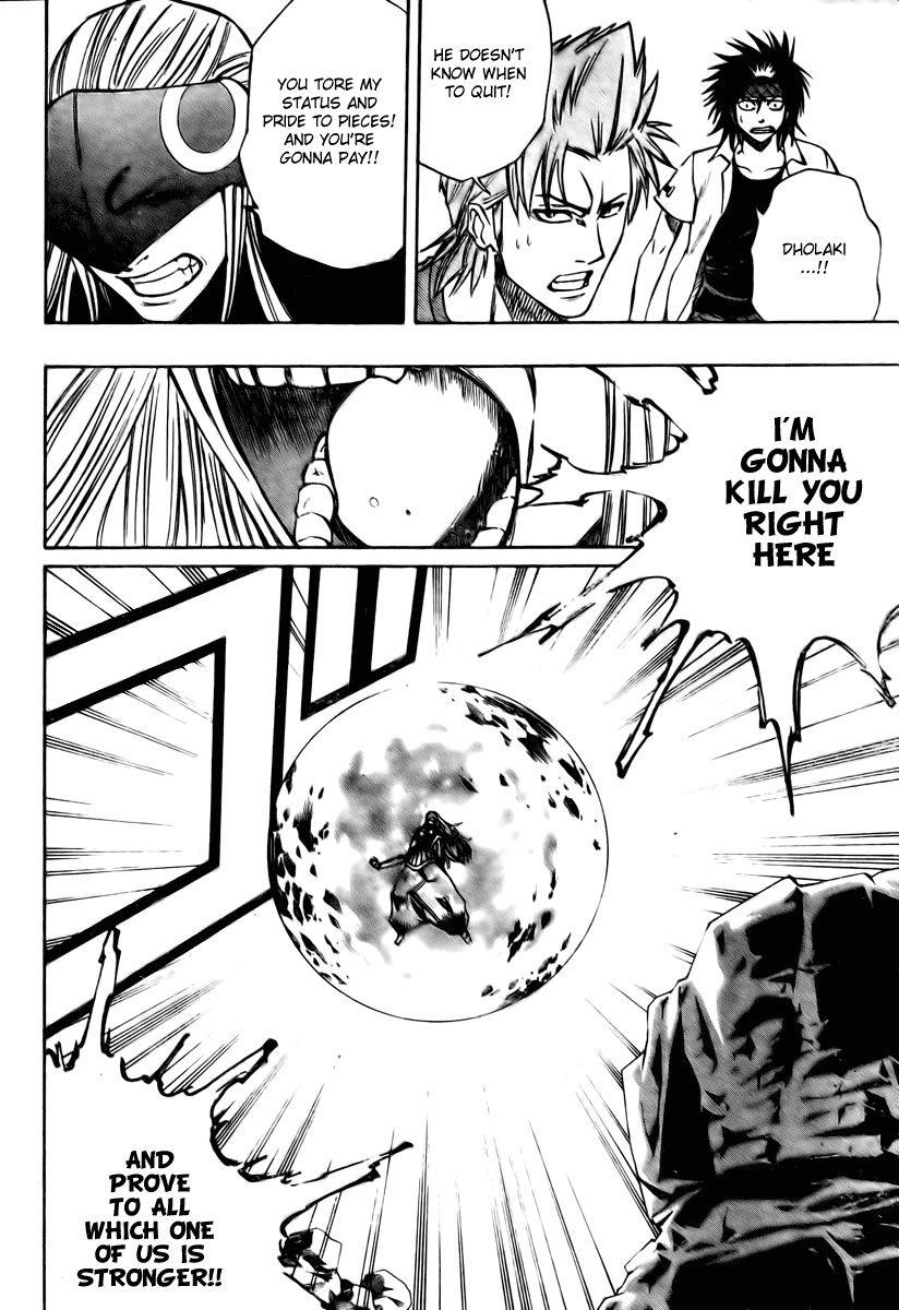 Psyren Chapter 61 - Page 7