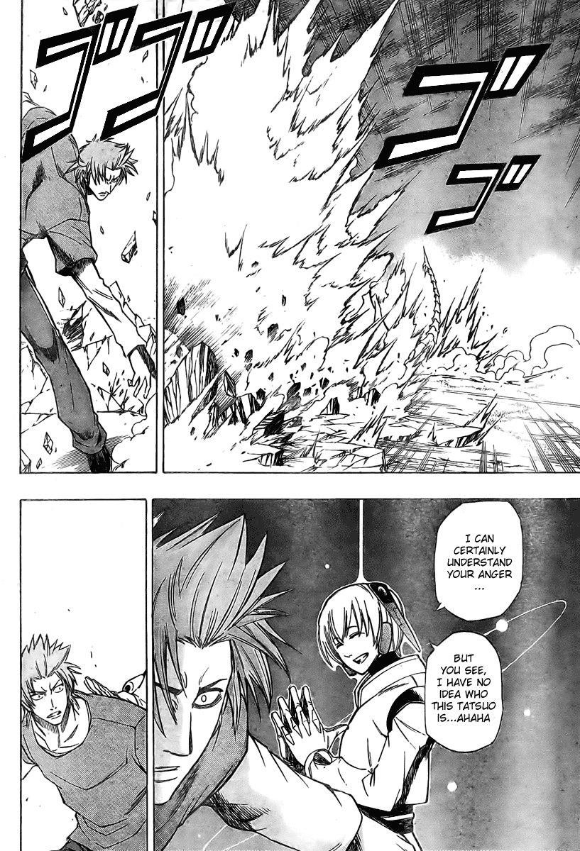 Psyren Chapter 63 - Page 10