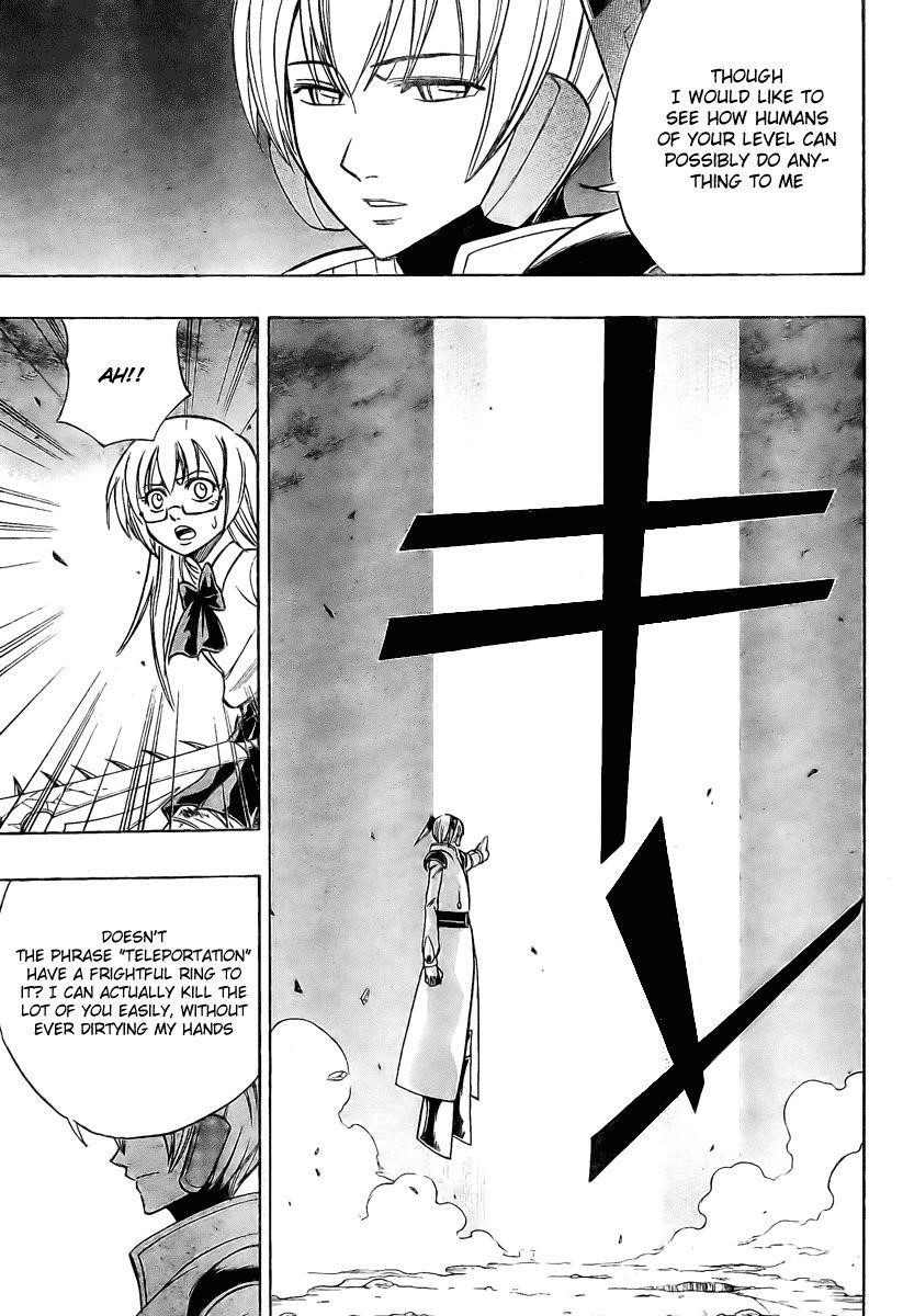 Psyren Chapter 63 - Page 11