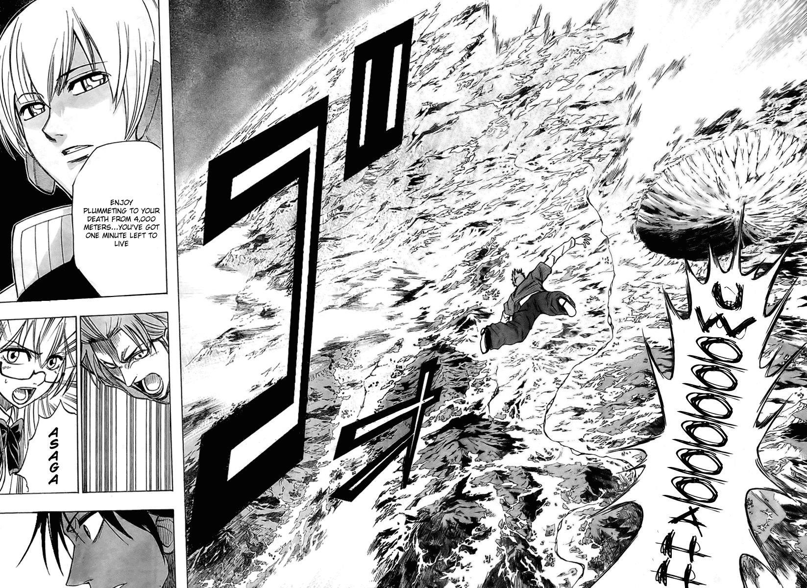 Psyren Chapter 63 - Page 12