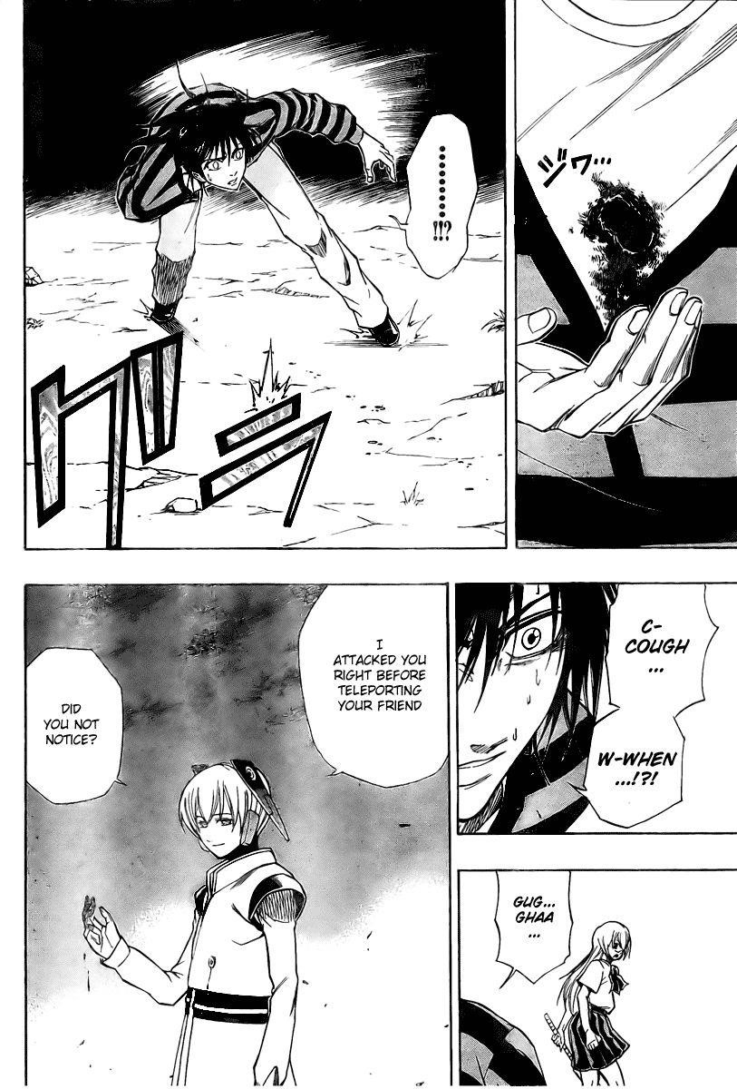 Psyren Chapter 63 - Page 13