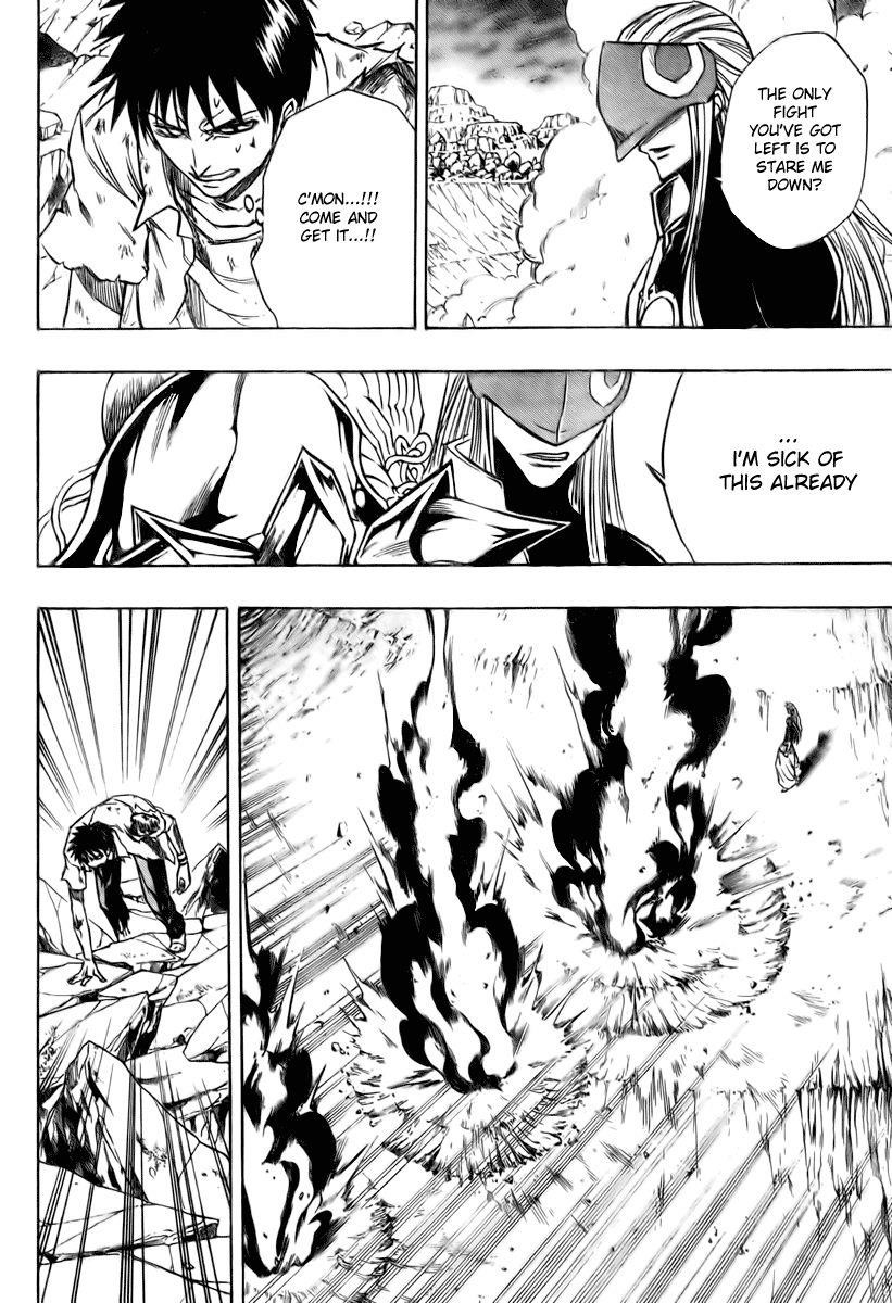 Psyren Chapter 63 - Page 15