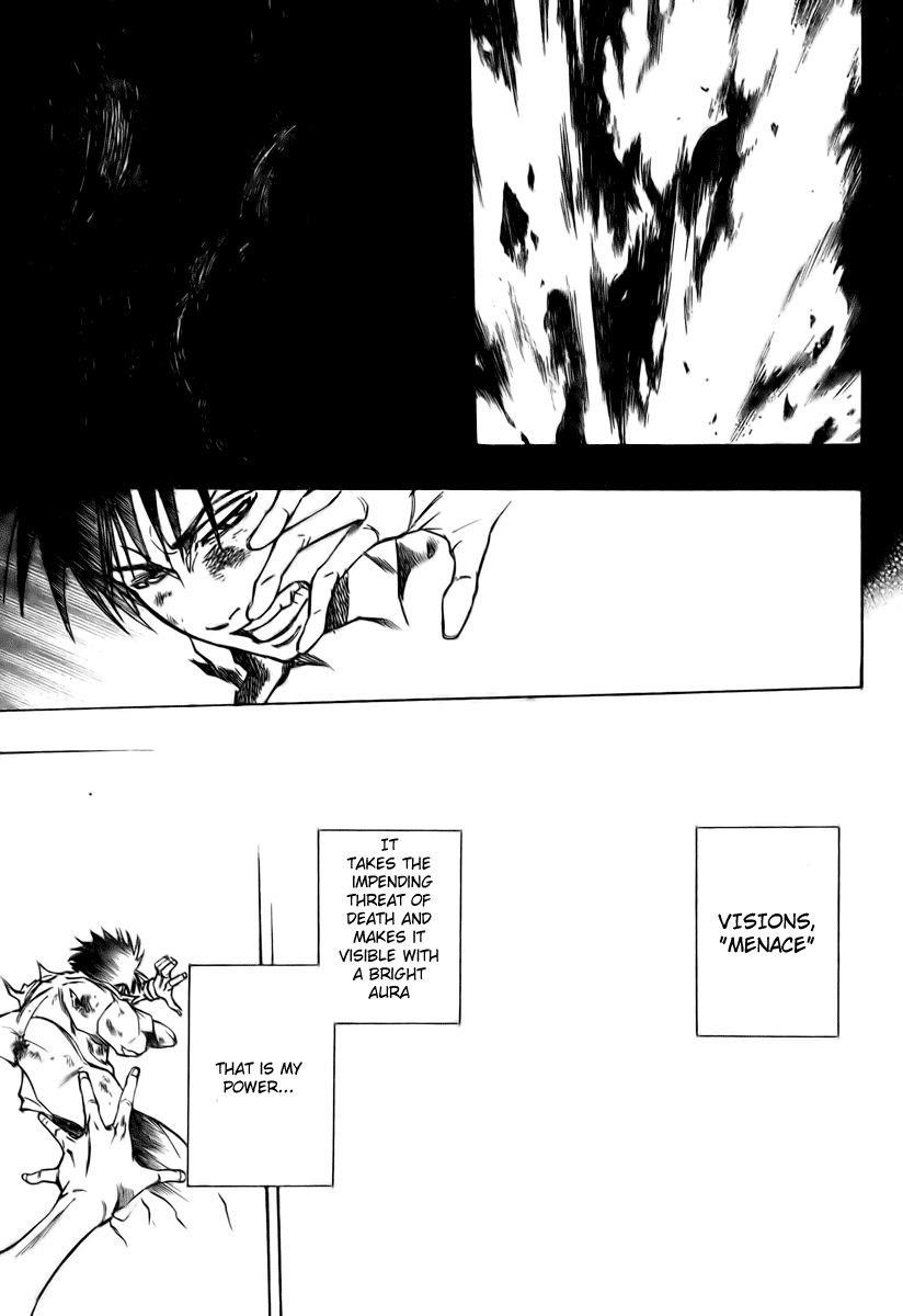 Psyren Chapter 63 - Page 16