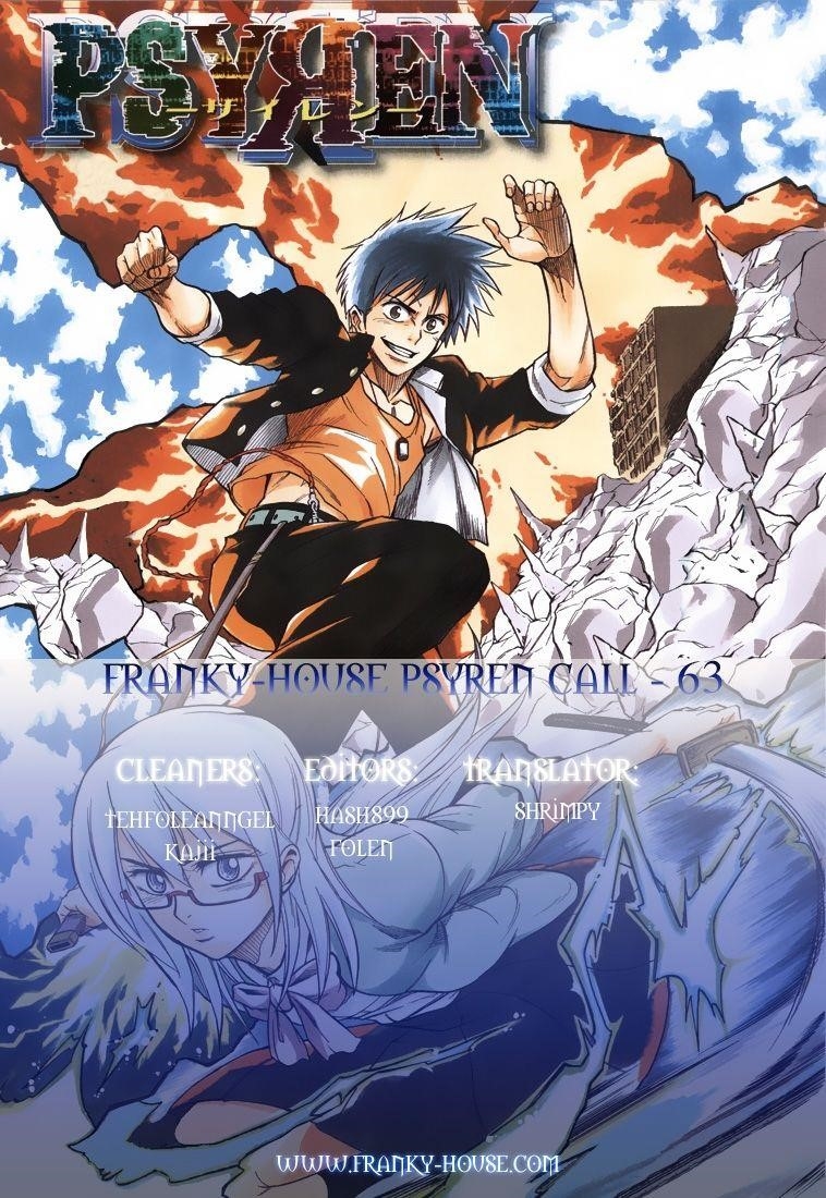Psyren Chapter 63 - Page 19