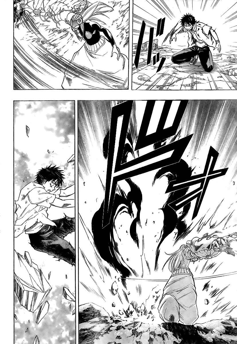 Psyren Chapter 63 - Page 2