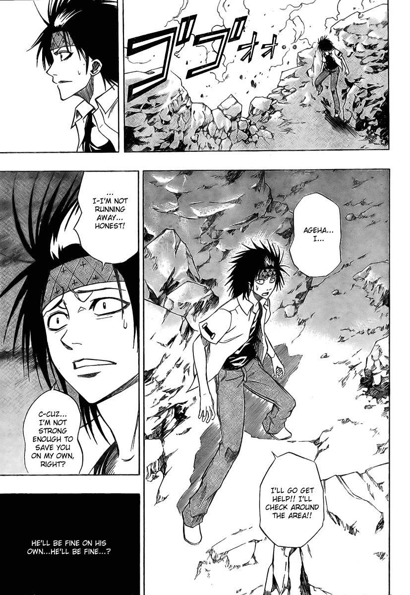 Psyren Chapter 63 - Page 3