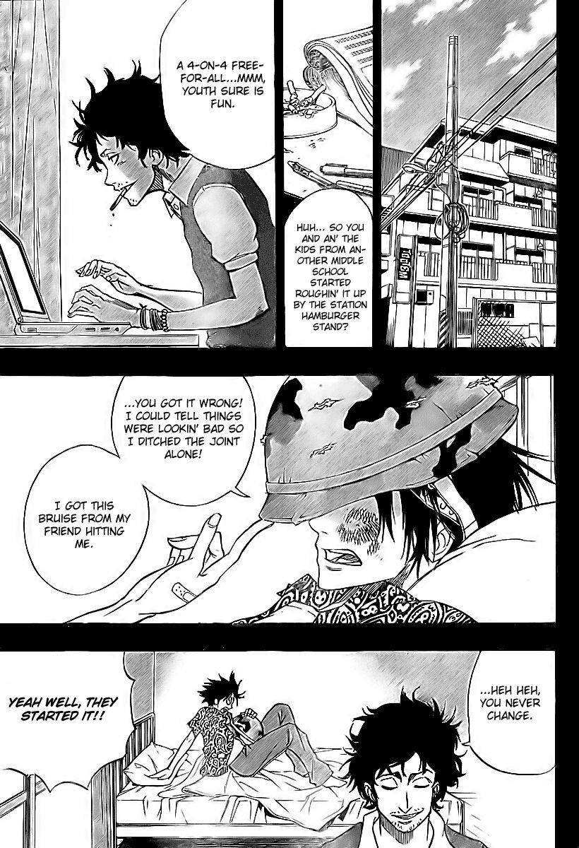 Psyren Chapter 63 - Page 5