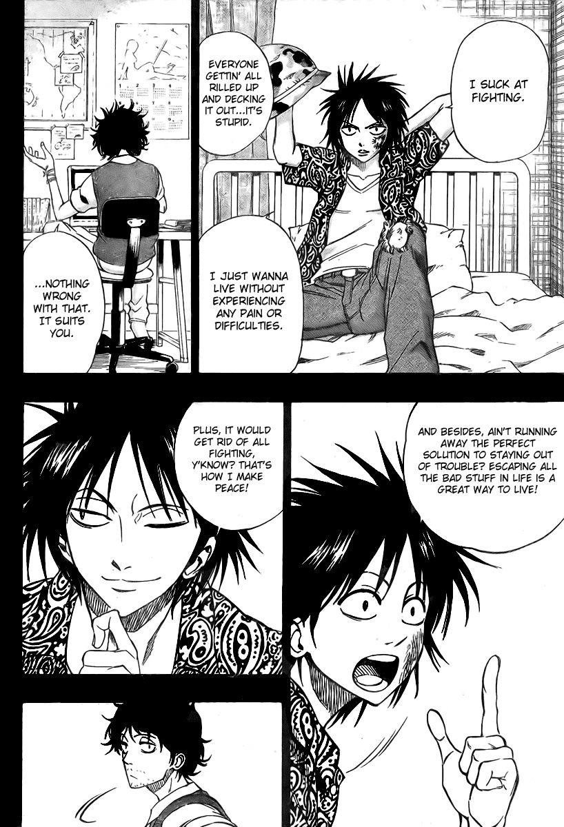 Psyren Chapter 63 - Page 6