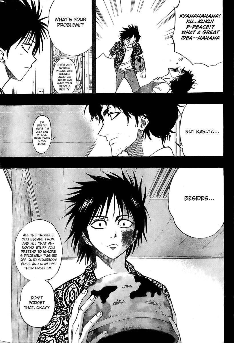 Psyren Chapter 63 - Page 7