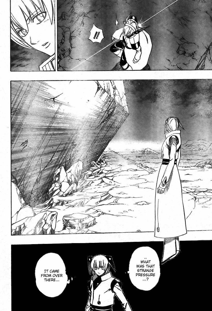 Psyren Chapter 64 - Page 10