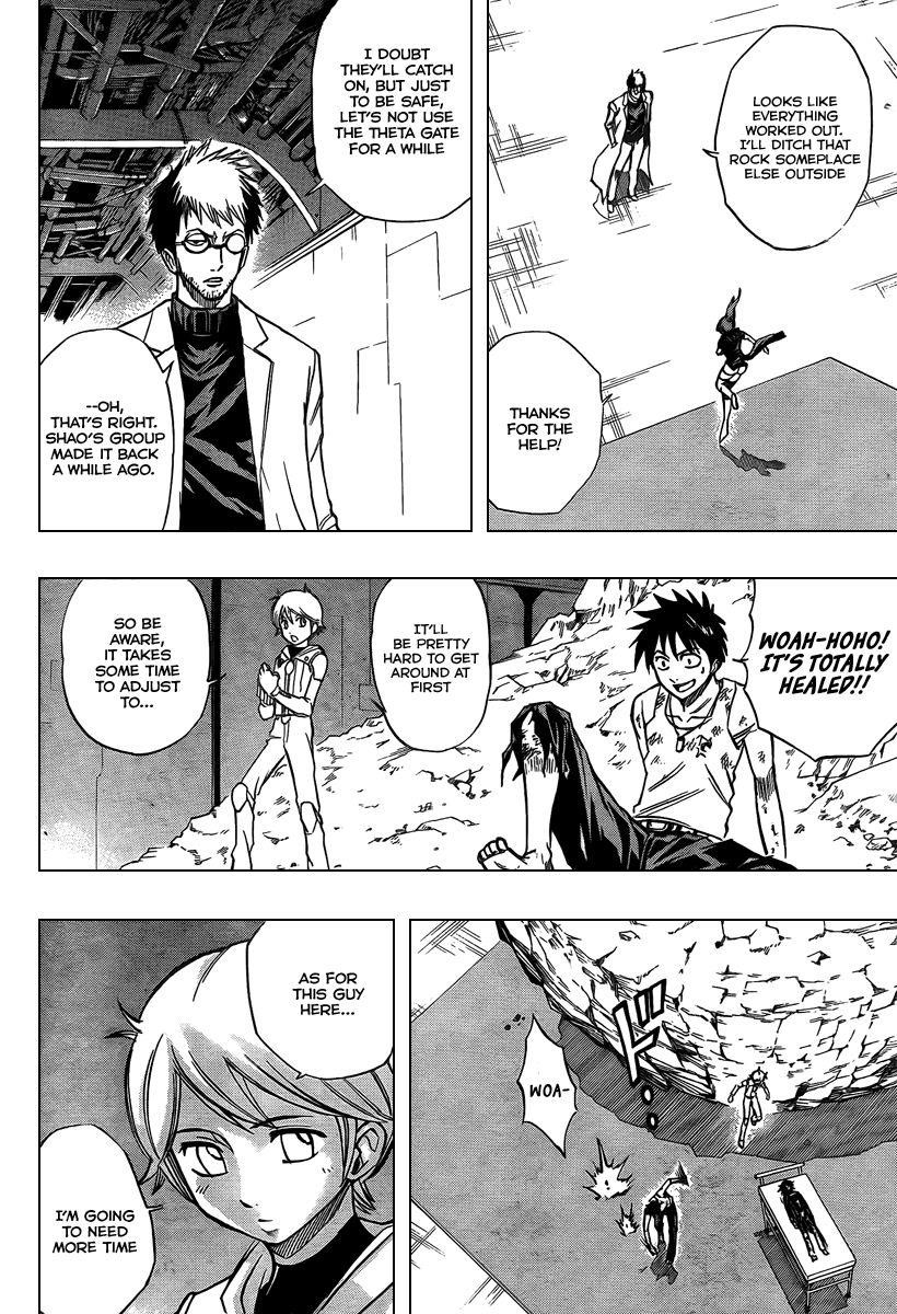 Psyren Chapter 67 - Page 10