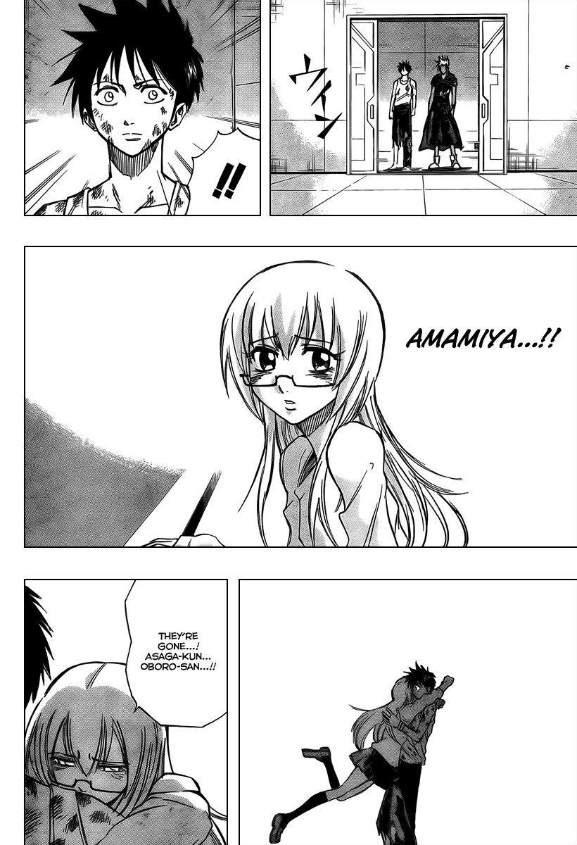 Psyren Chapter 67 - Page 16