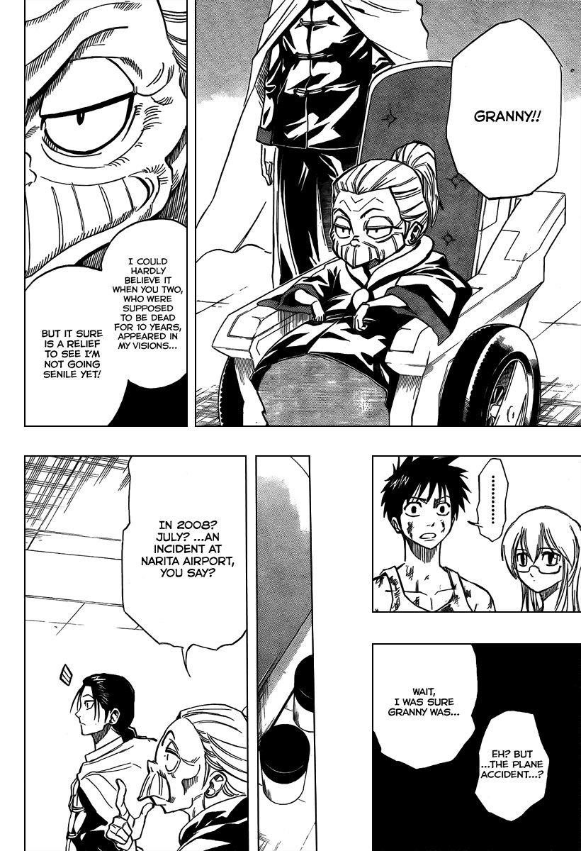 Psyren Chapter 67 - Page 18