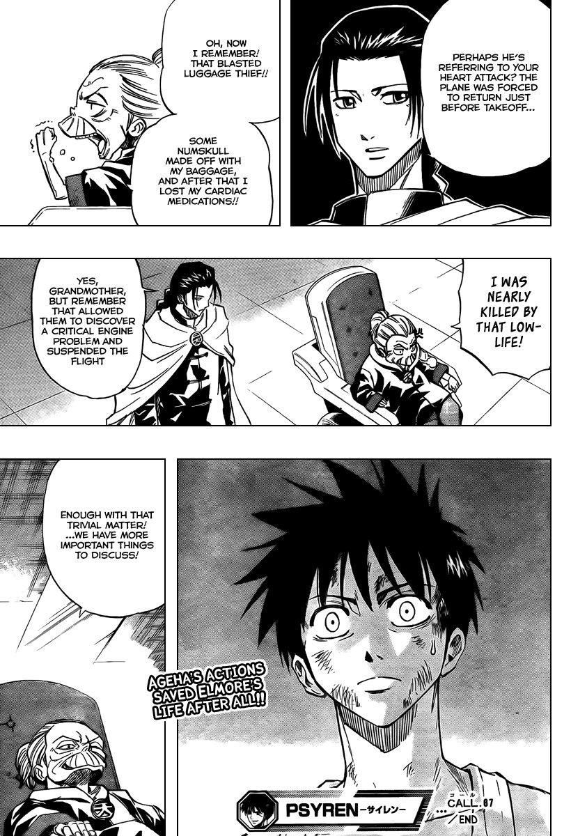 Psyren Chapter 67 - Page 19