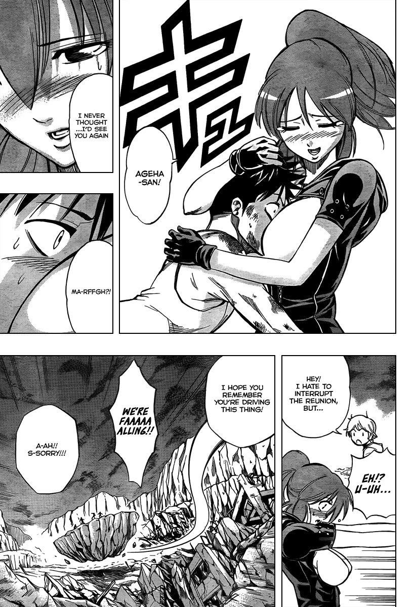 Psyren Chapter 67 - Page 5