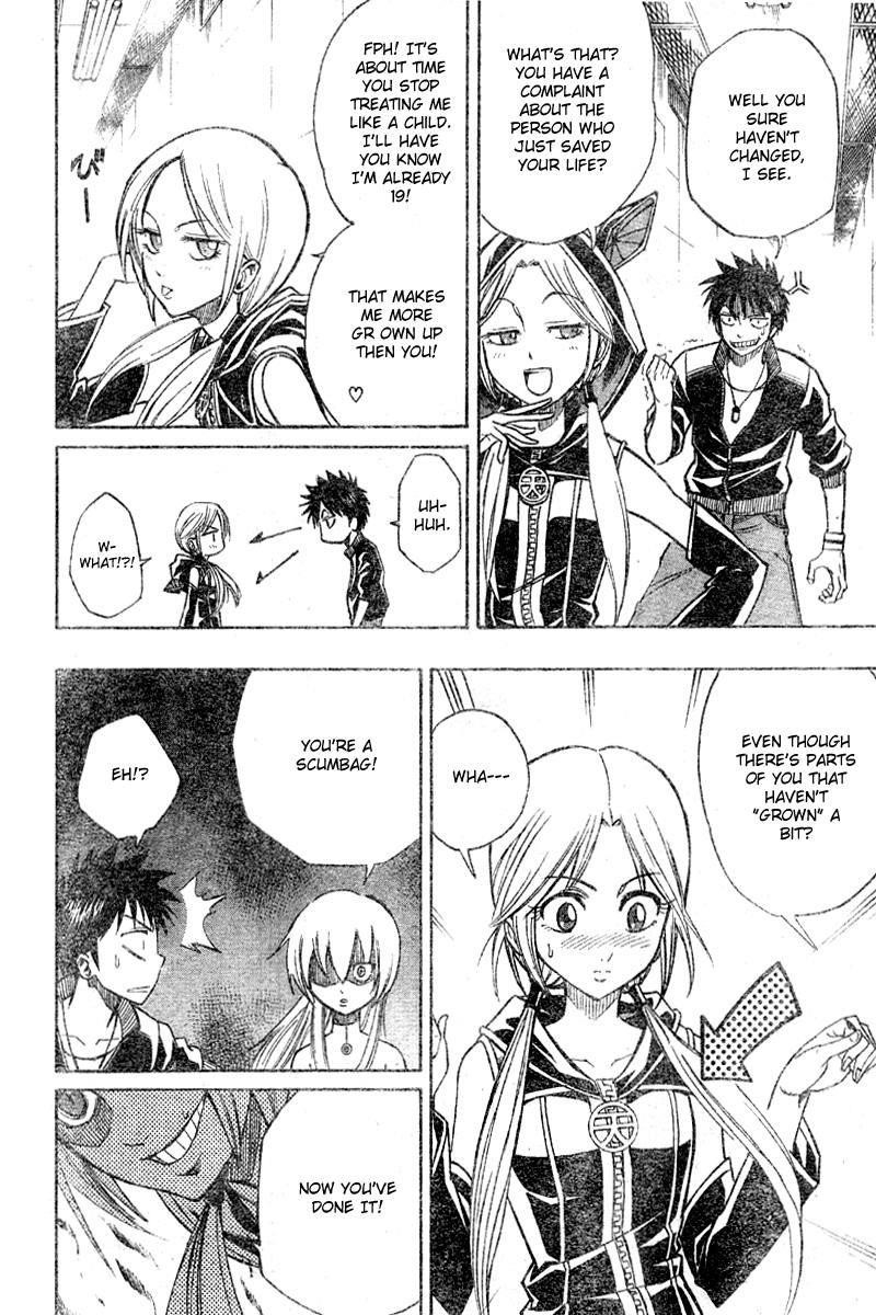 Psyren Chapter 68 - Page 10