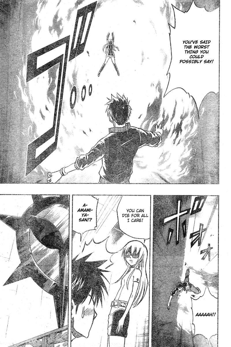 Psyren Chapter 68 - Page 11