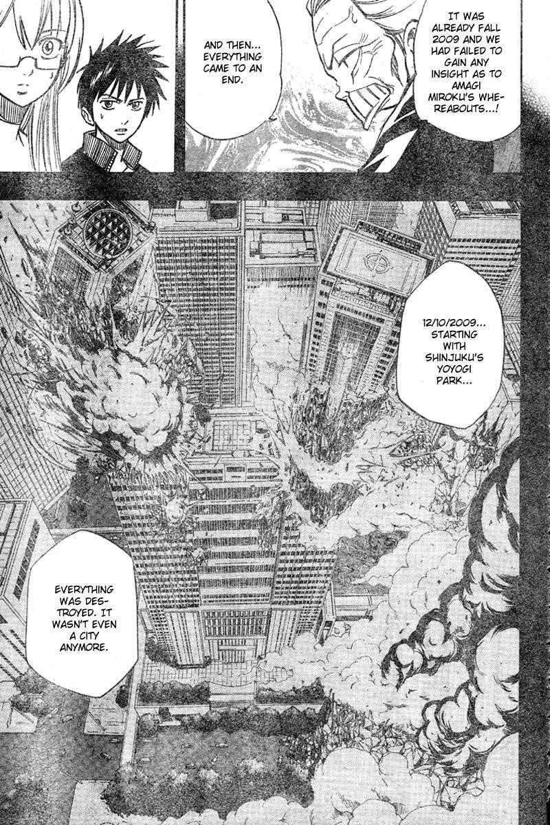 Psyren Chapter 68 - Page 15