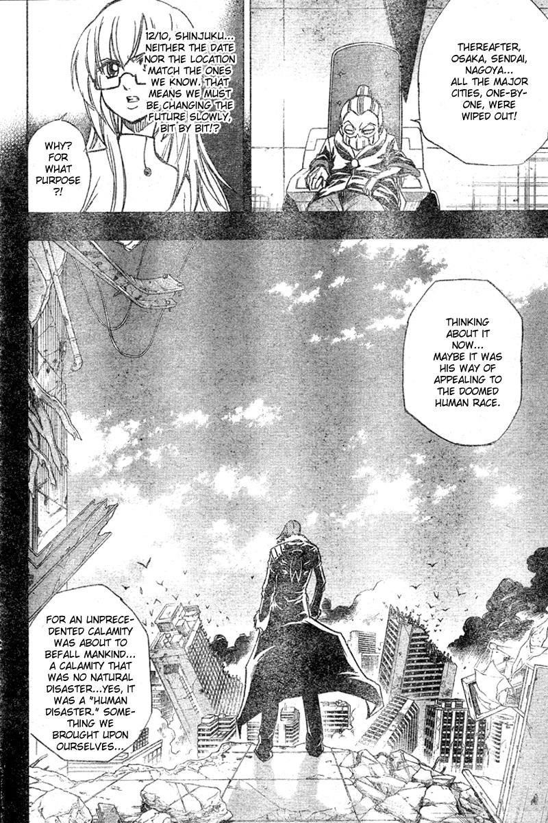 Psyren Chapter 68 - Page 16