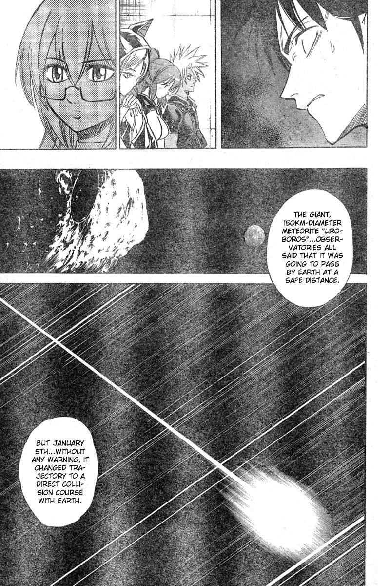 Psyren Chapter 68 - Page 17