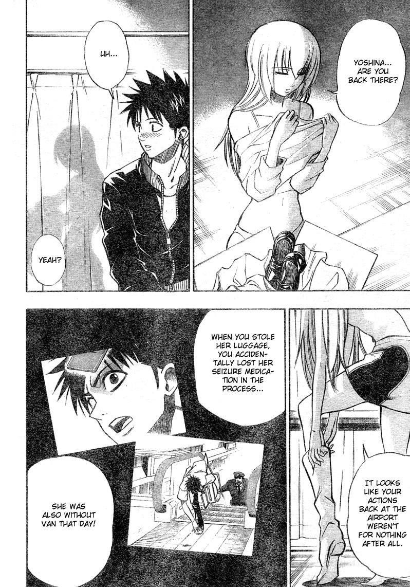 Psyren Chapter 68 - Page 4