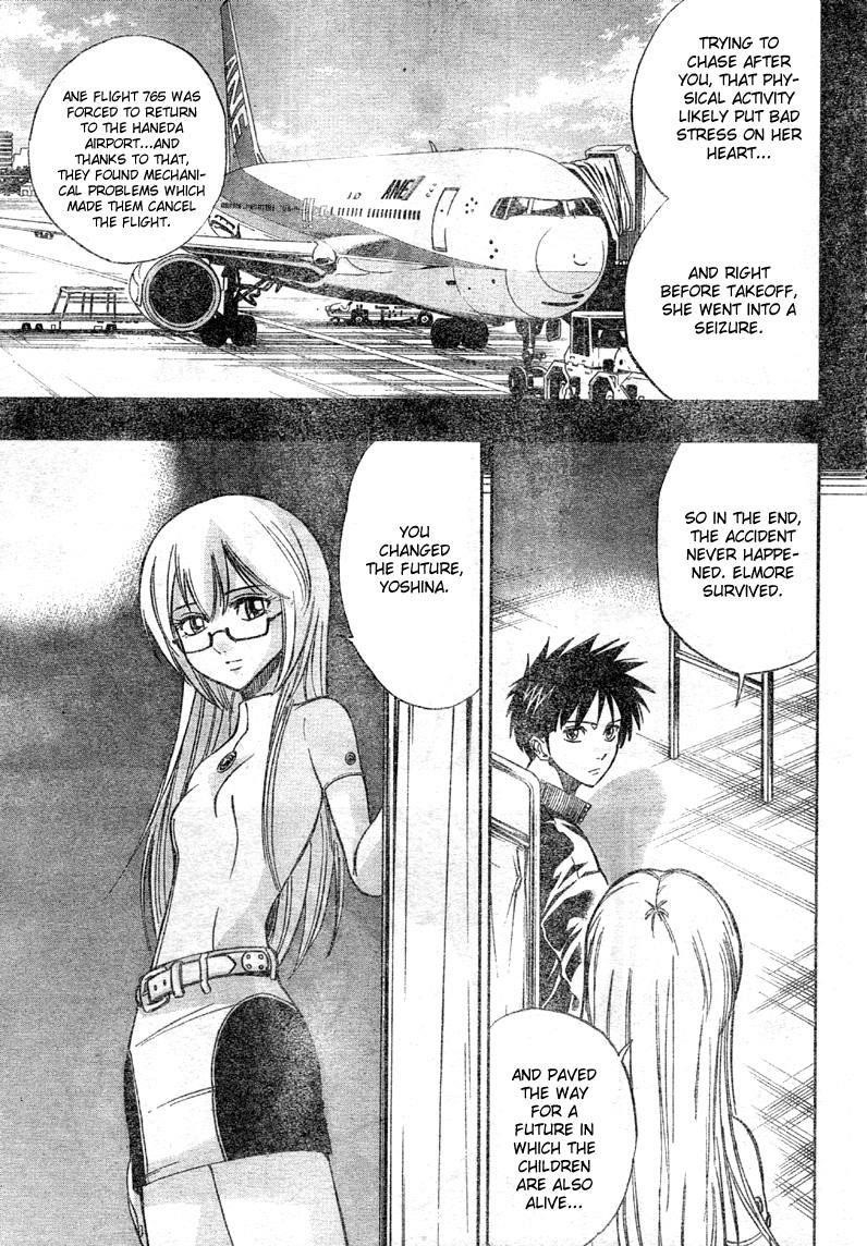 Psyren Chapter 68 - Page 5