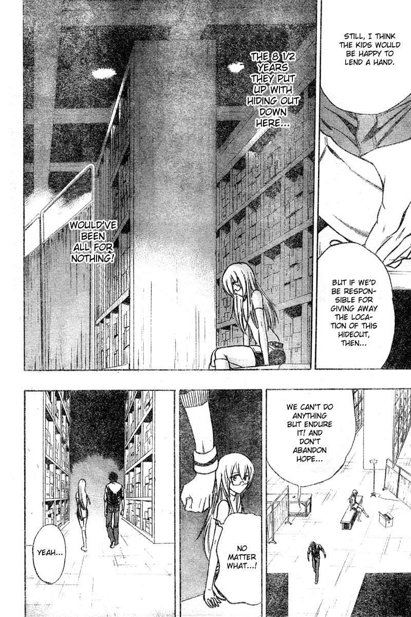 Psyren Chapter 68 - Page 8