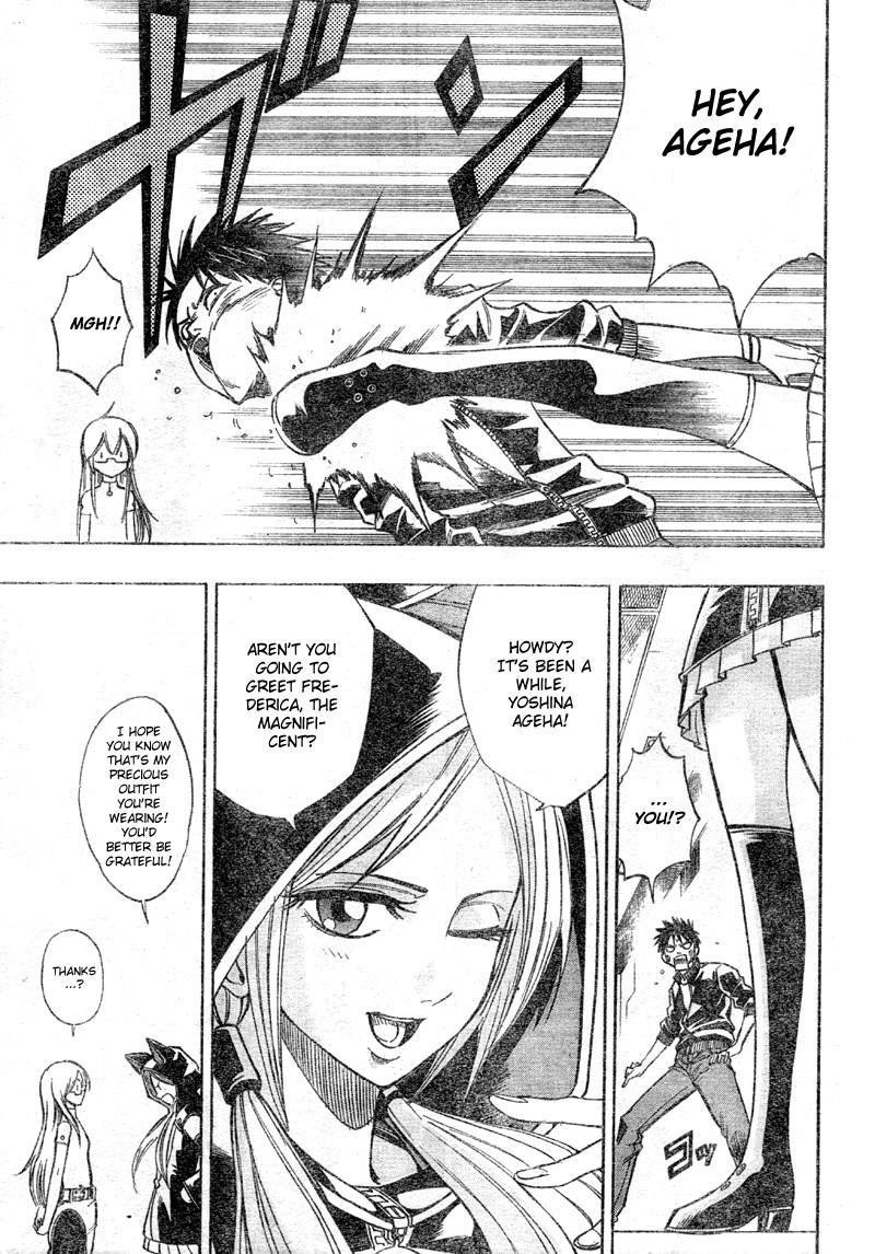 Psyren Chapter 68 - Page 9