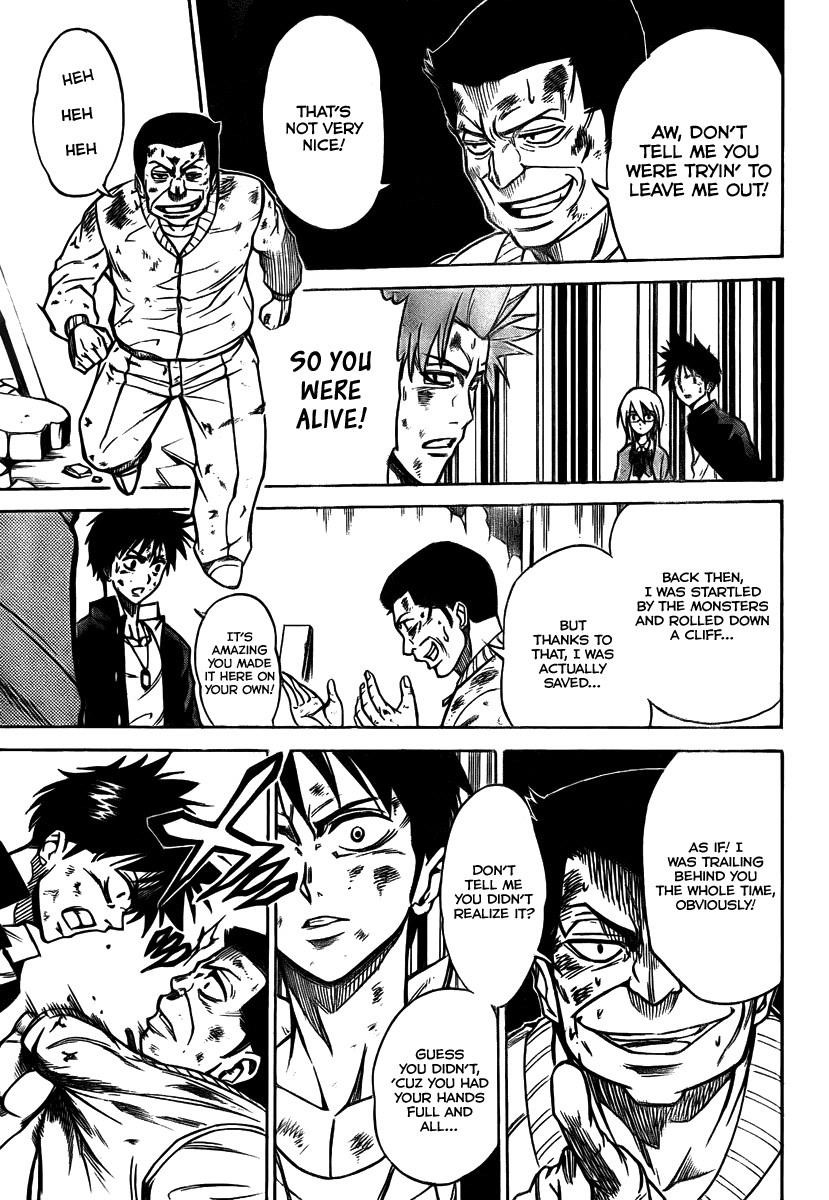 Psyren Chapter 7 - Page 13