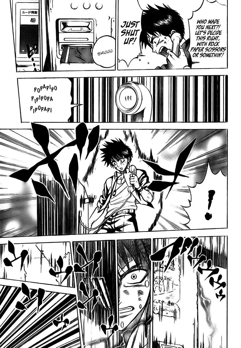 Psyren Chapter 7 - Page 17