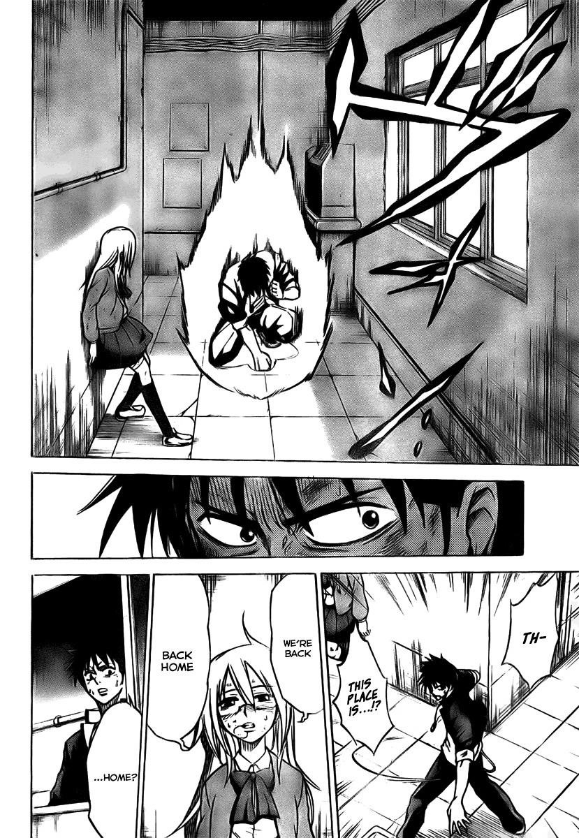 Psyren Chapter 7 - Page 18