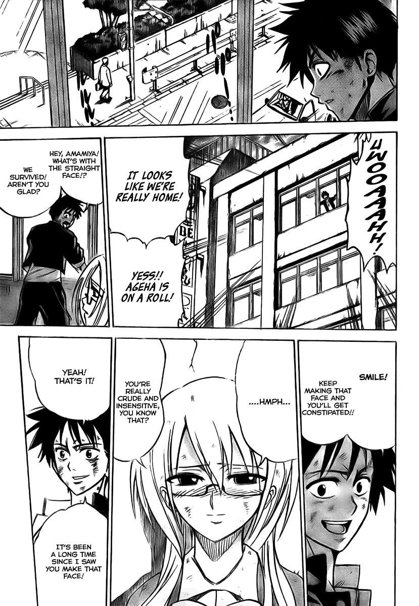 Psyren Chapter 7 - Page 19