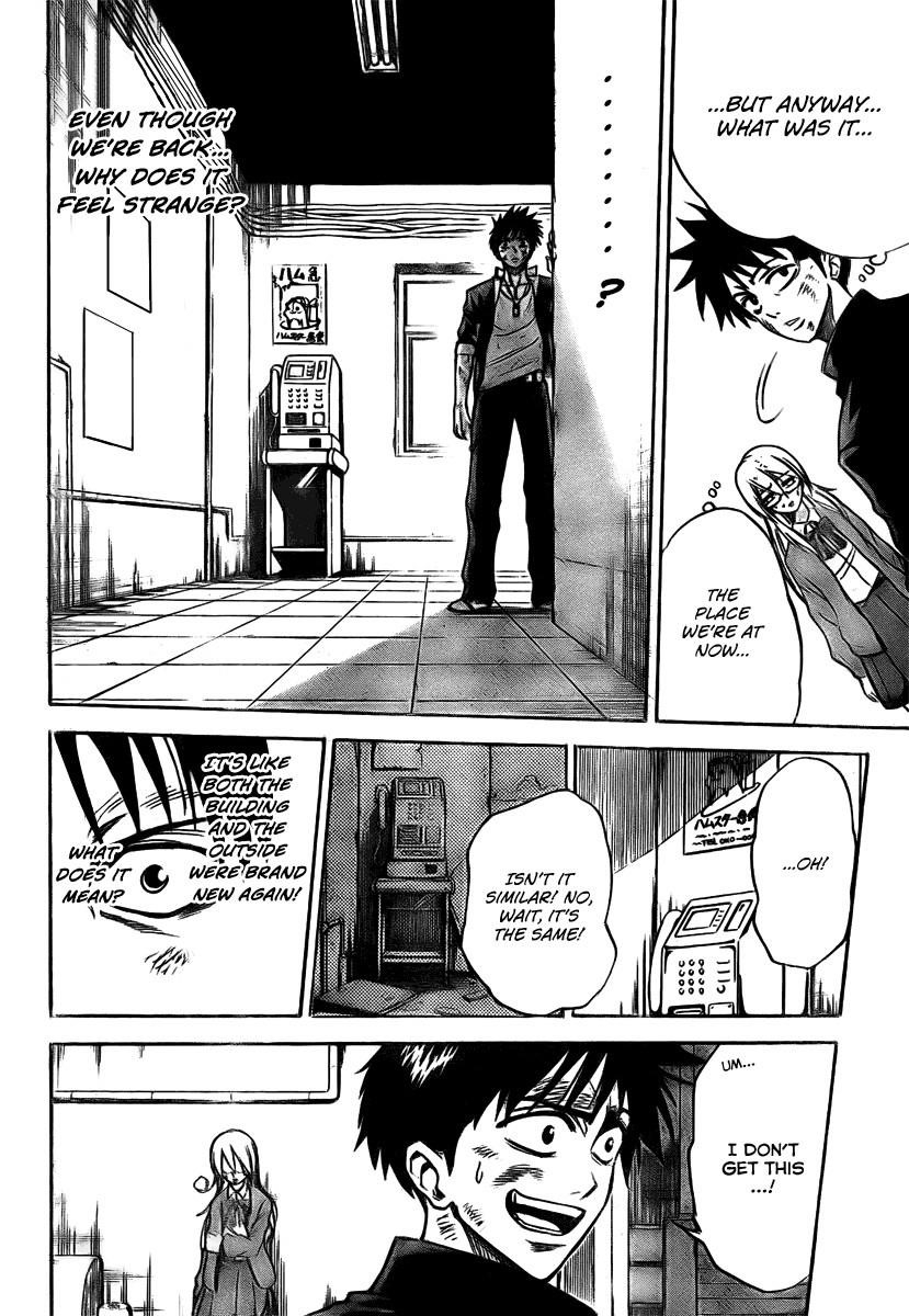 Psyren Chapter 7 - Page 20